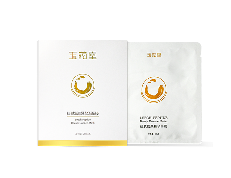 玉藥堂蛭肽靚顏精華面膜 28ml×5片